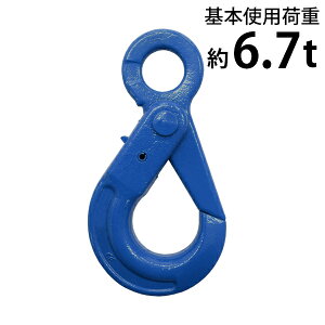  bLOtbN gp׏d6.7t 6700kg G100 b nCO[hf tbN Œ莮 ݂ bNtbN ZtbLOtbN b`bNtbN AC^Cv dʃtbN 