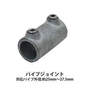  pCvWCg pCvNp[ X[uWCg A WCg pCv z P a25mm`27.5mmpCvp S bL pCvȂ pCvp lW~ y DI