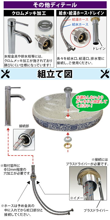 市場 送料無料 白 トイレ用 混合水栓 置き型 手洗い器 洗面 陶器 洗面ボウル 3点セット 手洗器 セラミック 洗面ボール 蛇口 ベッセル型 排水栓 市場 送料無料 白 トイレ用 混合水栓 置き型 手洗い器 洗面 陶器 洗面ボウル 3点セット 手洗器 セラミック 洗面ボール 蛇口 ベッセル型 排水栓
