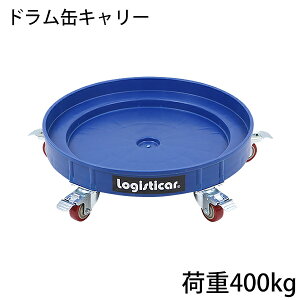  hʃL[ u[ ׏d400kg SLX^[Xgbp[t vX`bN hʗpL[ hʃh[[ ~` h ^  h L[ hL