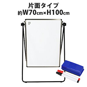  Ж ĊŔ W700xH1000 zCg{[h }Olbg }[J[ C[U[t Ŕ {[h t[ A~g }OlbgΉ  px rt j[{[h 