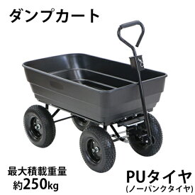 楽天市場 大型 キャリーカートの通販
