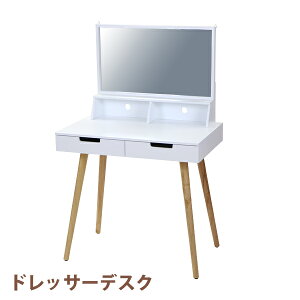  hbT[ MDF W80×D51×H129(cm)  hbVOe[u hbT[fXN  ~[ 1ʋ o [ gi ϕi RX e[u  fXN R[h zCg dresser