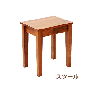  Xc[ }zKj[ W40×D30×H46(cm) l| ؐXc[ _CjO rO ֎q CX  `FA wꖳ tBK[WCg p ؖ ؐ gi Ƌ TC