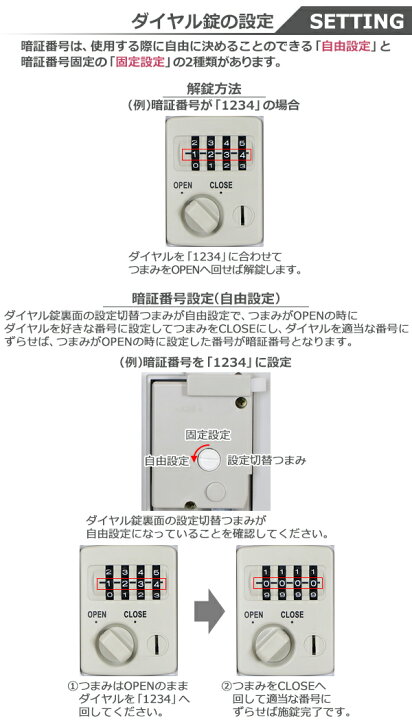 楽天市場】送料無料 プラスチックロッカー ロッカー 完成品 ハイ 