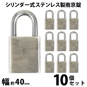 �������� �V�����_�[�� �X�e�����X�� �싞�� ����40mm 10�Z�b�g �V���b�N���a��8mm ��3�{�t�� SUS304 �I�[���X�e�����X �X�e�����X �V�����_�[ ���� �_�u�����b�N �R���r�l�[�V���� �K�[�h���b