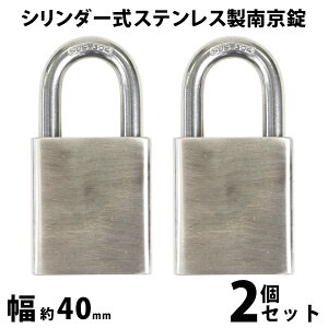  V_[ XeX 싞 40mm 2Zbg VbNa8mm 3{t SUS304 I[XeX XeX V_[  _ubN Rrl[V K[hb