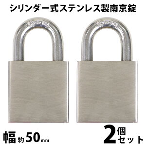 �������� �V�����_�[�� �X�e�����X�� �싞�� ����50mm 2�� �V���b�N���a��10mm ��3�{�t�� SUS304 �I�[���X�e�����X �X�e�����X �V�����_�[ ���� �_�u�����b�N �R���r�l�[�V���� �K�[�h���b�N ��