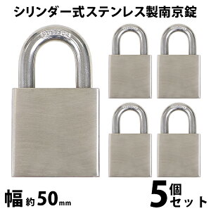 �������� �V�����_�[�� �X�e�����X�� �싞�� ����50mm 5�� �V���b�N���a��10mm ��3�{�t�� SUS304 �I�[���X�e�����X �X�e�����X �V�����_�[ ���� �_�u�����b�N �R���r�l�[�V���� �K�[�h���b�N ��