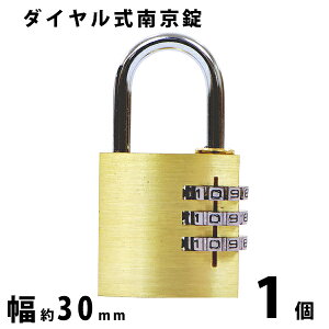  _C 싞 30mm 1 VbNa4mm ^J 3^Cv ώ _CbN _C Rrl[V ph bN K[hbN `FWbN h~ h 