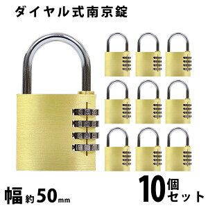  _C 싞 50mm 10Zbg VbNa6mm ^J 4^Cv ώ _CbN _C Rrl[V ph bN K[hbN `FWbN h~ 