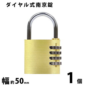 �������� �_�C������ �싞�� ����50mm 1�� �V���b�N���a��6mm �^�J 4���^�C�v �ώ� �_�C�������b�N �_�C������ �R���r�l�[�V���� �p�h ���b�N �K�[�h���b�N �`�F���W���b�N ����h�~ �h�� ��