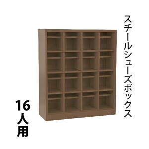  bJ[  X`[ V[Y{bNX 16lp I[v^Cv uE It Ȃ 44i UVJbg  hK  V[YbJ[ V[YbN X`[bJ