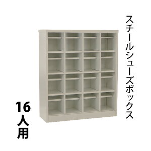 󂠂  bJ[  X`[ V[Y{bNX 16lp I[v^Cv D It Ȃ 44i UVJbg  hK  V[YbJ[ V[YbN X`[bJ