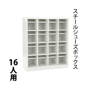 󂠂  bJ[  X`[ V[Y{bNX 16lp I[v^Cv  It Ȃ 44i UVJbg  hK  V[YbJ[ V[YbN X`[bJ