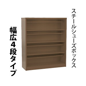  bJ[  X`[ V[Y{bNX 16lp L4i^Cv I[v^Cv uE It Ȃ 14i UVJbg  hK  V[YbJ[ V[YbN X