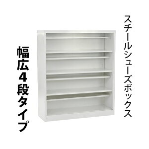  bJ[  X`[ V[Y{bNX 16lp L4i^Cv I[v^Cv  It Ȃ 14i UVJbg  hK  V[YbJ[ V[YbN X 