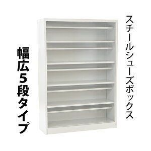  bJ[  X`[ V[Y{bNX 20lp L5i^Cv I[v^Cv  It Ȃ 15i UVJbg  hK  V[YbJ[ V[YbN X 