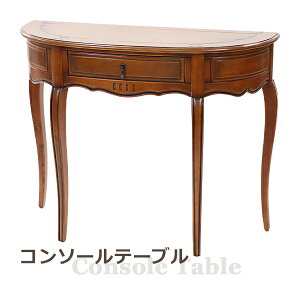  AeB[N R\[e[u n[t[ ~ uE W108.5×D41.5×H85.5(cm) NVbN g ؐ  TChe[u X^h ԑ I iCge[