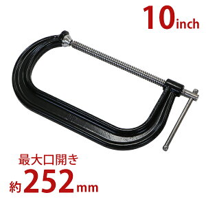  VR C^ őJ252mm AS[150mm 10C` wr[^Cv  [^ Nv U莮 M Nv X`[ Yf|  H ߕt ŒH ߋ Ch 