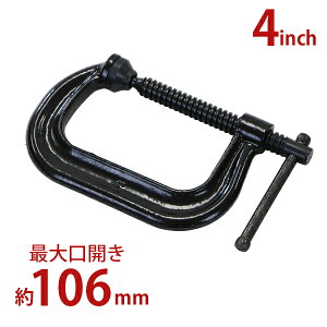  VR C^ őJ106mm AS[82mm 4C` wr[^Cv  [^ Nv U莮 M Nv X`[ Yf|  H ߕt ŒH ߋ Ch 