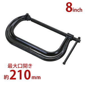  VR C^ őJ210mm AS[125mm 8C` wr[^Cv  [^ Nv U莮 M Nv X`[ Yf|  H ߕt ŒH ߋ Ch 