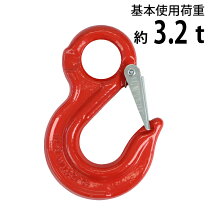 ロッキングフック クレーン 吊り具 吊り金具 フック