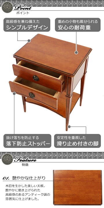 希少 アンティーク☆天板回転 高級キャビネット☆サイド ナイト 