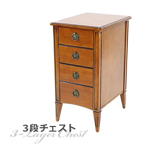  zedl 3i `FXg W39×D49.7×H73(cm) AeB[N g ؐ [`FXg rO`FXg TCh`FXg rt X Lrlbg ^X i Oi 