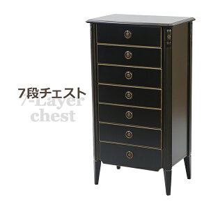  RR 7i`FXg ubN W54.5×D37×H105(cm) [ ؐ RR AeB[N NVbN g [sA GKg CeA Lrlbg TCh`FXg TCh