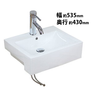 手洗器 手洗い器 流し台 セットの人気商品 通販 価格比較 価格 Com