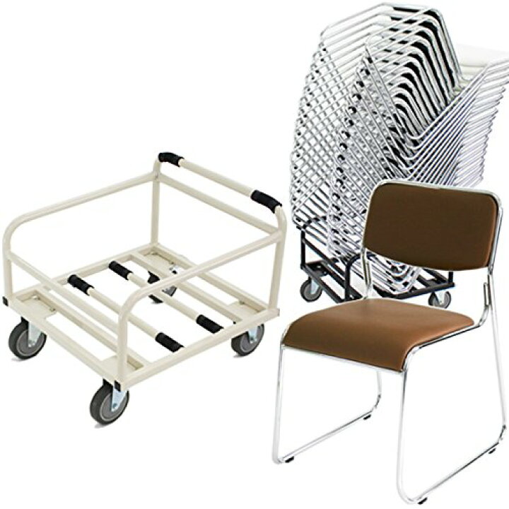 楽天市場】送料無料 新品 18脚セット+収納台車 カラー選択可能 