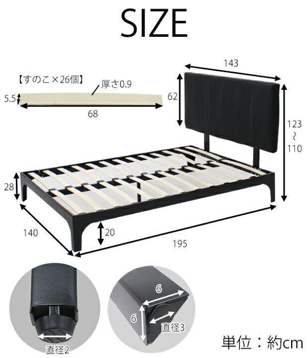 楽天市場】訳あり 送料無料 新品 フルスチールベッド ダブル 黒 