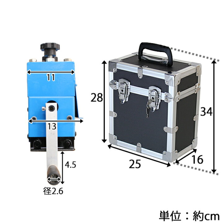 楽天市場】送料無料 新品 手動電線皮剥き機 1.5mm〜18mm 青 ブルー 