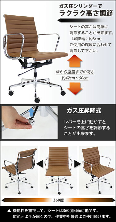 楽天市場】送料無料 数量限定 イームズアルミナムチェア ローバック 