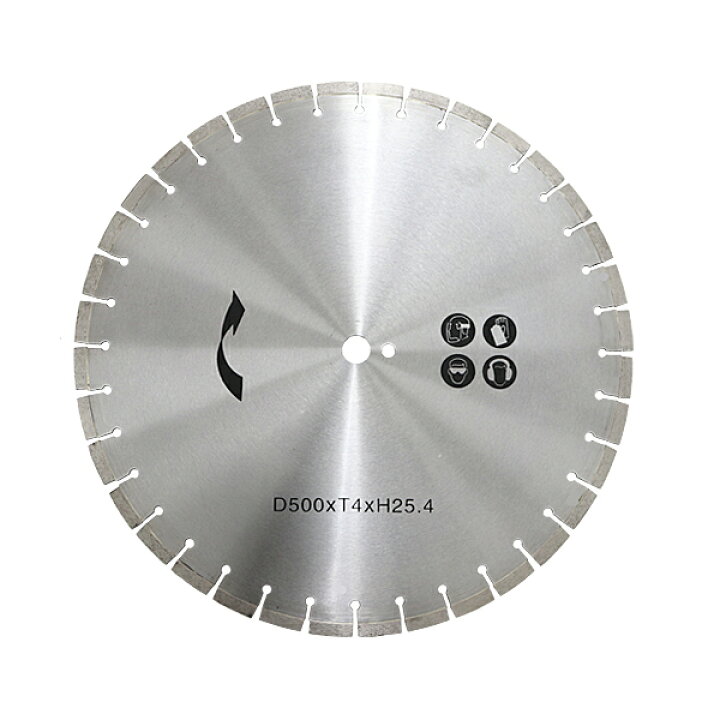 楽天市場】コンクリートカッター用ダイヤモンドブレード 単品 1枚 外径  