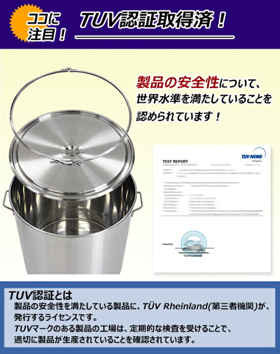 楽天市場】送料無料 容器 保存容器 密閉容器 密閉ステンレス容器 