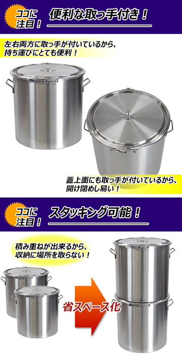 楽天市場】送料無料 容器 保存容器 密閉容器 密閉ステンレス容器 