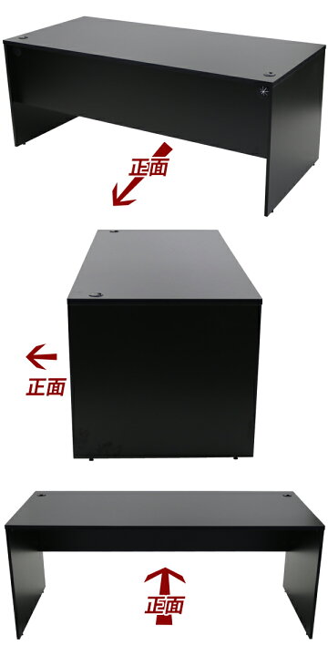 楽天市場】送料無料 選べる4カラー ワークデスク 約W180×D80×H74 幕板 