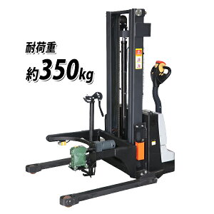 dhʃtg  d~ ds d] PSEK ω׏d350kg ōʖ2430mm hʉ^ nhhtg ړt^[ D h X^bJ[ ^  L