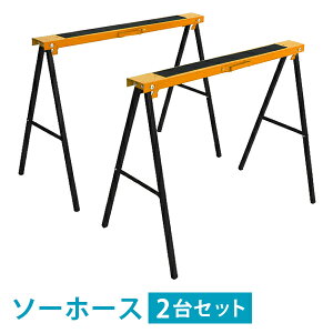  \[z[X ܂肽  21g H Ƒ V995mm Vs100mm 770mm ω׏d50kg DIY jH ْf ؒf ȈՍƑ ؍HƑ Ɣn Ɗ [Ne[u 