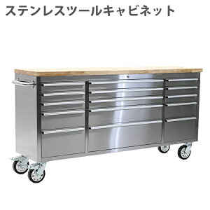 󂠂  XeX c[Lrlbg ύډ׏d700kg 1975×s487×945mm t LX^[ c[`FXg c[S H [  Ƌ TChe[u Ƒ 