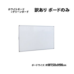 󂠂  Vi zCg{[h O[{[h `[N{[h W1500xH900  {[ĥ ] t[ 1500x900 A~g   X`[ f ubN{[h o[