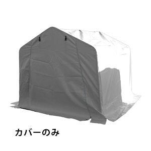  TCNK[Wp Jo[ ꎮ O[ tent86w240grcov