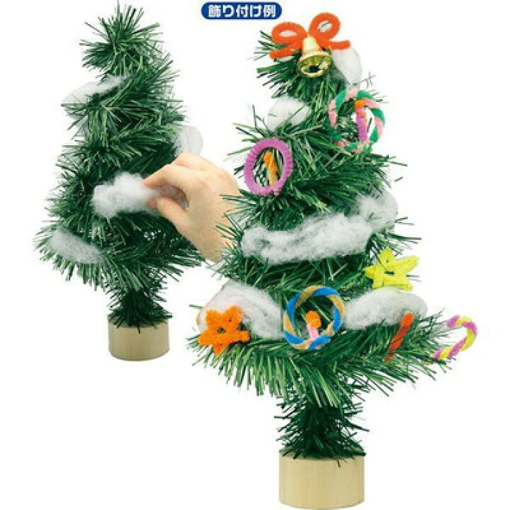 楽天市場 クリスマスツリー ツリー 手作りキット 50個セット販売 工作キット クリスマス 子供会 ワークショップ クリスマスイベント 卓上 ミニツリー 飾り ゴールドスター