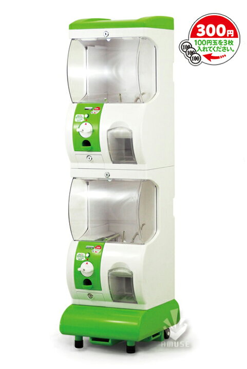 楽天市場】Premium（プレミアム）300円仕様（100円玉 3枚で回る  