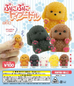 K`K`ii@ՂɂՂɃgCv[hi100jĉAj}W@Cxg̔i̕Ƀsb^ȏi@48mmJvZΉ̃K`}VƑgݍ킹