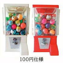 楽天市場】ガチャガチャ 本体 100円の通販