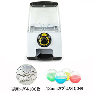 K`}V[@GACHA CUBE X^[gZbg@ubN@p_10048mmJ[JvZ100t@K`K`{̂ƃ_EJvZZbgɂȃZbg@K`L