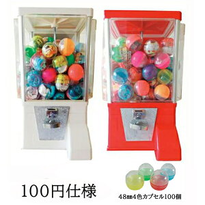 K`}V[@K`Rbv@100~dl@100~ʂŉݒu^CṽK`}V@K`K`{́@ΉJvZTCY48mmA50mmA55mm